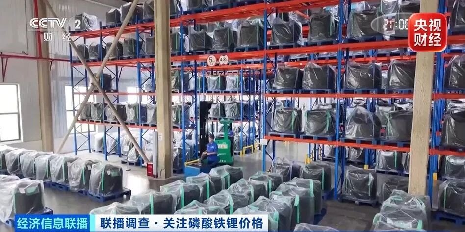 价格翻倍!这一重要原材料订单爆了!