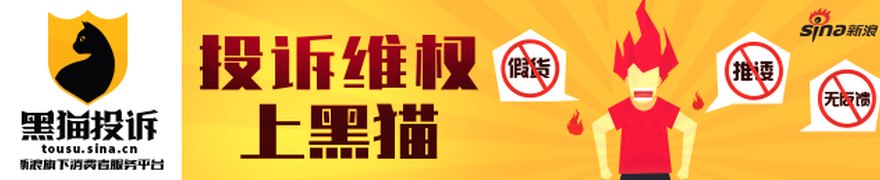 今日期货市场重要快讯汇总|2026年10月7日